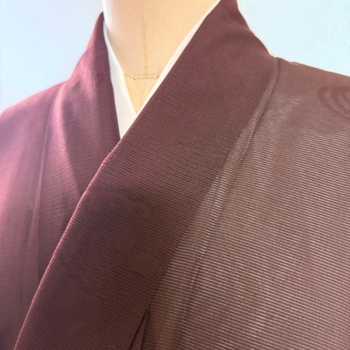 Tappeto sottile estivo kimono