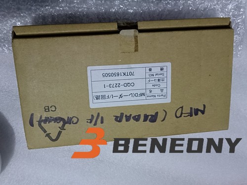 Scheda interfaccia radar jrc92 - radar,