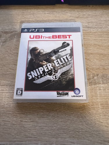 Sniper elite ps3 japanese - v2,