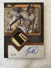 2025 TOPPS UPDATE TFAP2-JMR