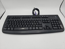Logitech deluxe 250 keyboard - deluxe,