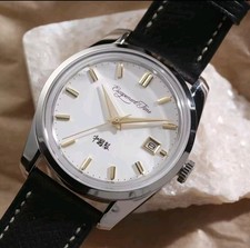 *Difficile da trovare*