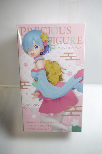 Zero rem precious - precious, sakura