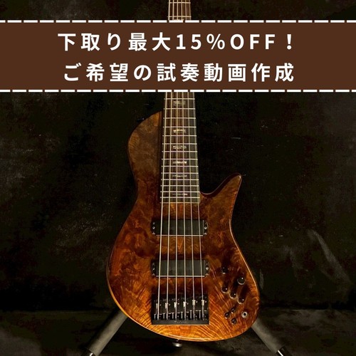 Fodera emperor elite - fodera,