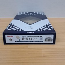 Racchetta da ping pong Souten