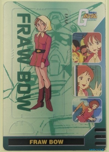 Gundam collection card - gundam,