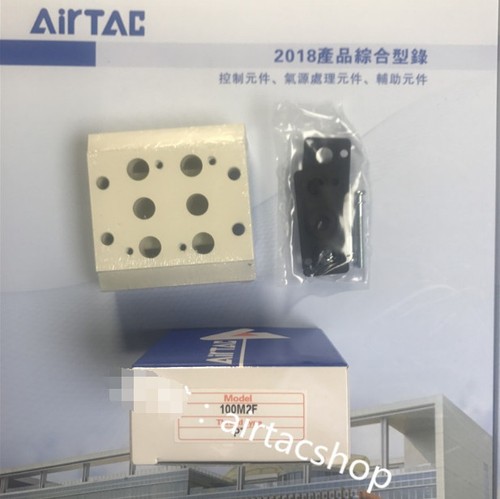 1pcs nuova base elettrovalvola - 1pcs,