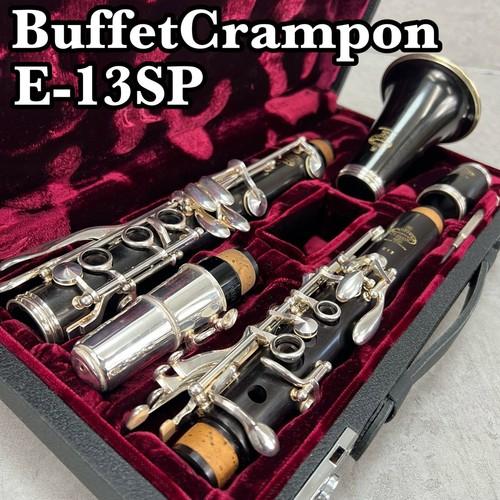 Buffet crampon clarinet - crampon,