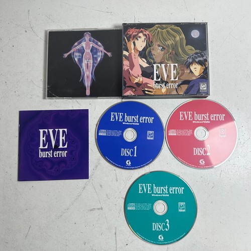 Eve burst error windows - eve,