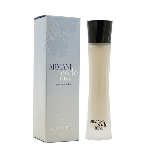 Giorgio armani - armani, code