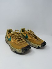 Nike Overbreak SP Pollen Rise