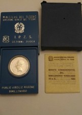 1981 MONETA FDC DA 500 L IN ARGENTO  BIMILLENARIO PUBLIO VIRGILIO MARONE