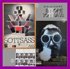 Collezione Sottsass 1981 AXIS 1999 OZON Ettore Sottsass 3 poster artistici in bundle