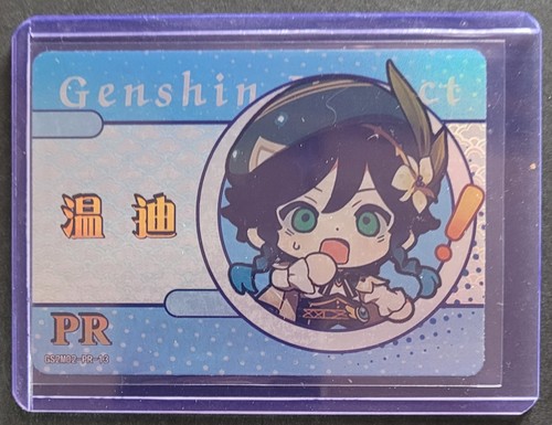 Genshin impact goddess - pr,