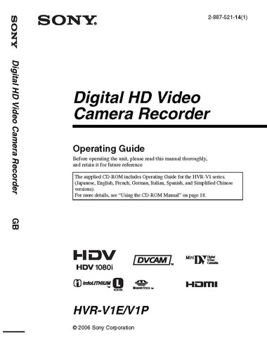 Sony hvr videocamera - sony, v1