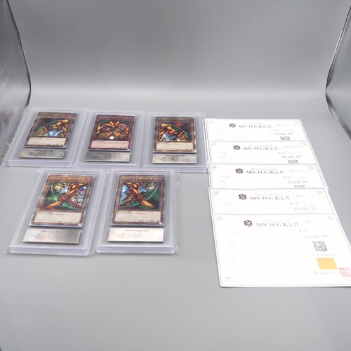Ars10 exodia il - yu-gi-oh, ars10+