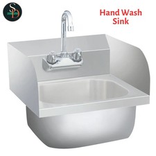 Lavello Commerciale Lavamani