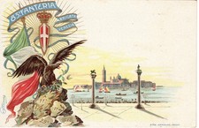 ITALIA CARTOLINA REGGIMENTALE