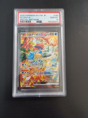 Pokemon card psa - pokemon,