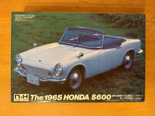 Doyusha nostalgic heroes 1965 - doyusha,