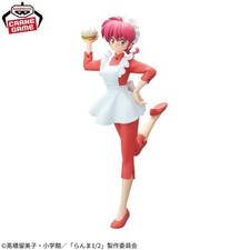 Ranma 1/2 GLITTER & GLAMOURS