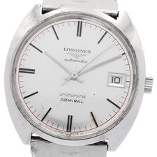 Orologio uomo automatico - orologio,