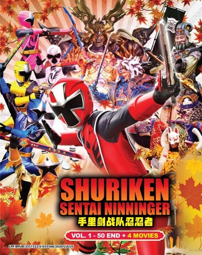 Shuriken sentai ninninger - ninninger, dvd