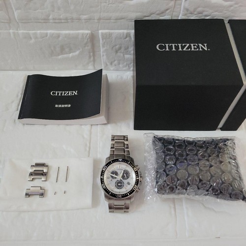 Orologio citizen promaster - citizen,