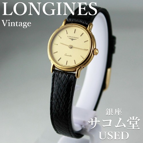 Tts longines vintage donna - tts,