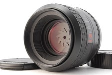 [Quasi inutilizzato] Obiettivo