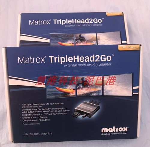 1pz per nuovo matrox - per,
