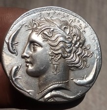 MONETA RICORDO - SICILIA