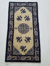 Antique Tibetan Peeking Hand