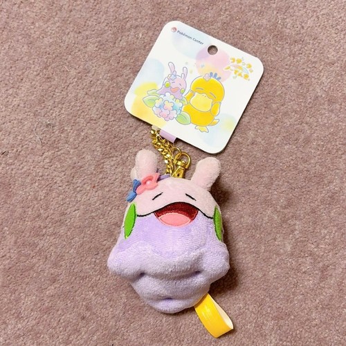 Pokemon goomy psyduck - pokemon,, goomy,