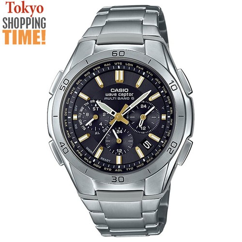 Orologio uomo analogico casio - uomo,