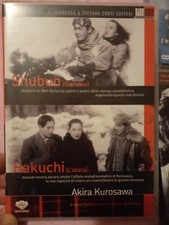  Kurosawa: 7 Classici