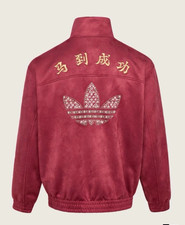 Giacca Adidas 2026 Capodanno