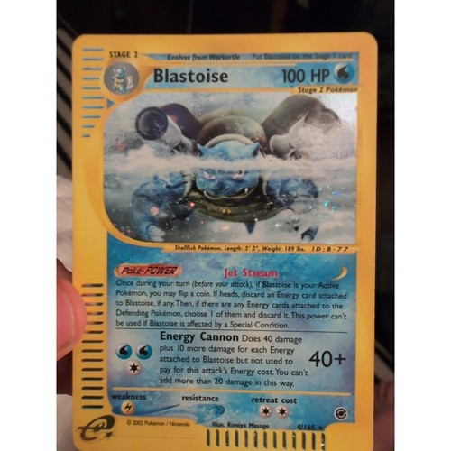 Blastoise 004 165 expedition - 004/165,