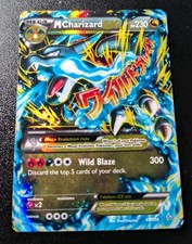 Pokemon FlashFire M Charizard