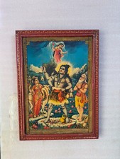 Vecchio Immagine Dio Shiva