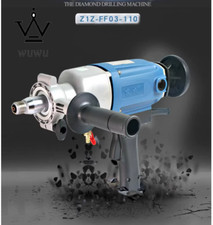 Trapano diamantato senza acqua FF-110, trapano ad acqua