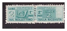 ITALIA 1947 - PACCHI POSTALI