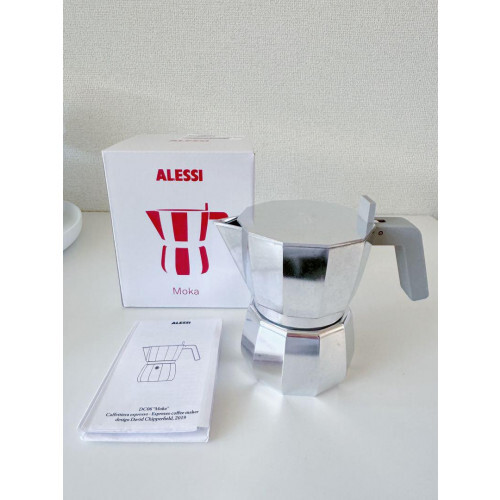 Caffettiera espresso alessi - espresso,