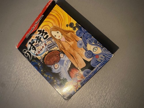 Jeu wonderswan uzumaki junji - wonderswan,