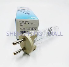 Osram 64796 230v 2500w - 64796, cp/91