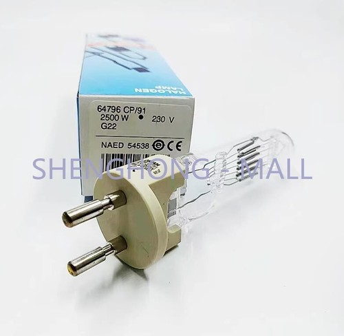 Osram 64796 230v 2500w - osram,