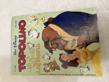 Topolino 1932 Blisterato Con