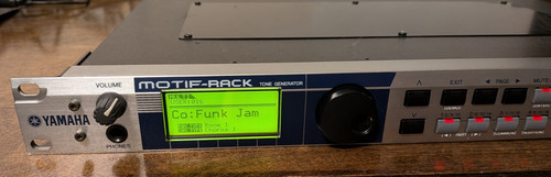 Yamaha motif rack - yamaha,