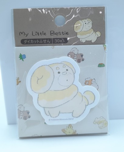 Pokemon little bestie - pokemon,