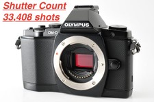 Olympus OM-D E-M5 16,1 MP